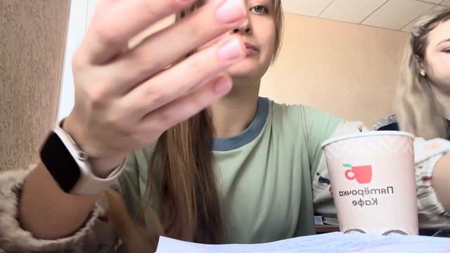 VLOG: МНЕ НУЖЕН КОФЕ 14.09.23 смотреть онлайн
