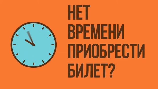 гамма смотреть онлайн