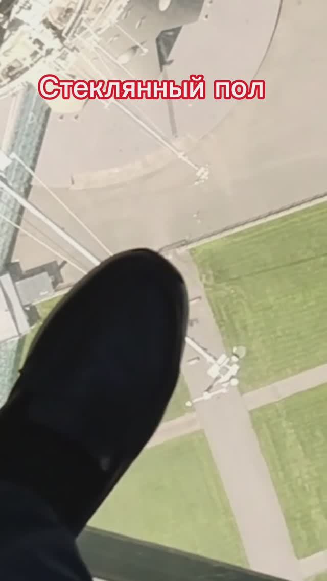 Москва с Останкинской под музыку С.Кузнецова смотреть онлайн