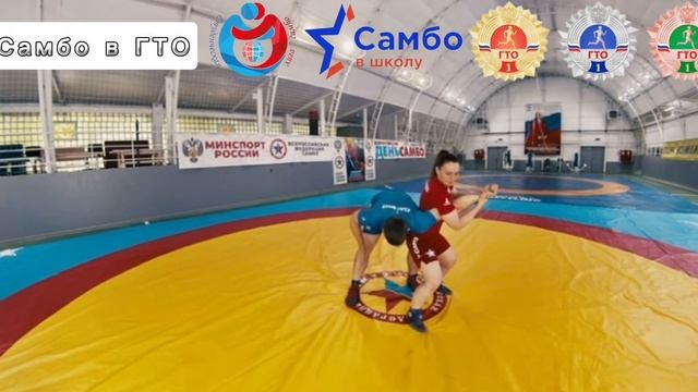 Самозащита. Действия ассистента: выполняет захват руки (разноимённой). смотреть онлайн