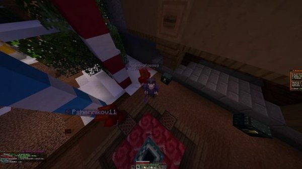 РОЗЫГРЫШ АКУНТА В МАЙНЕ