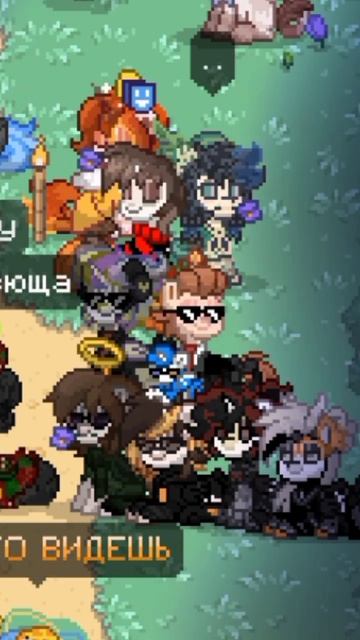 кап кут съел конец 😭 #популярное #ponytown #хочуврек #фнаф #че смотреть онлайн