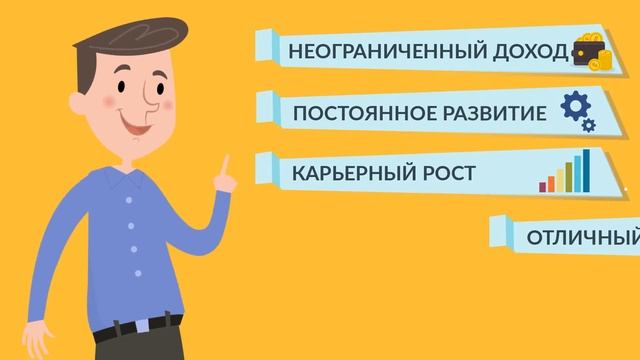 Единый центр недвижимости 2 смотреть онлайн