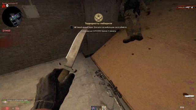 CS:GO TO GLOBAL смотреть онлайн