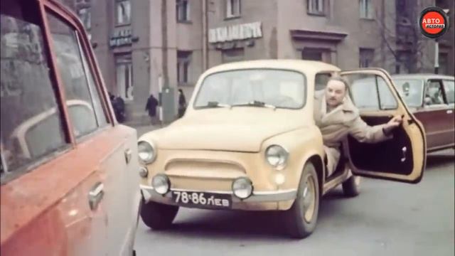 5 САМЫХ НЕУДАЧНЫХ АВТОМОБИЛЕЙ СССР. смотреть онлайн