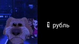 Что тебе подарили на новый год: Грустные лица бена