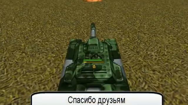 званка zhambulov3 смотреть онлайн