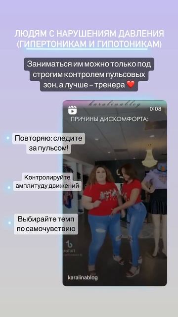 ЖИВОТ УЙДЕТ, Как Только СДЕЛАЕШЬ Эти ПРОСТЫЕ ДЕЙСТВИЯ! 👏 Китайский Фитнес Ч.4 смотреть онлайн