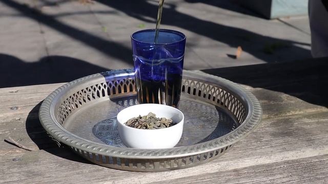 Big leaf tea 9575 смотреть онлайн