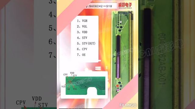 lcd led tv side cof datasheet смотреть онлайн
