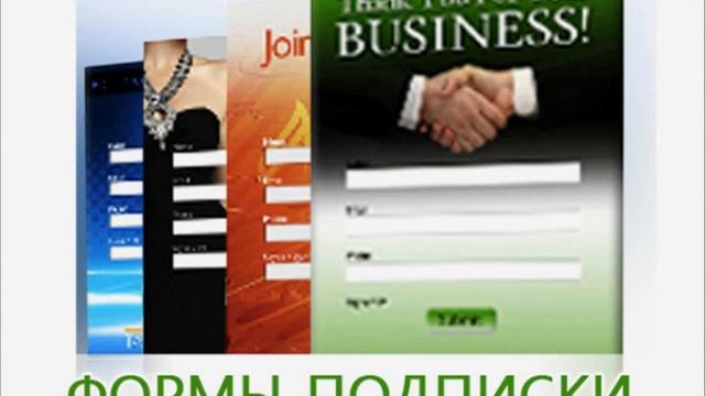 Явление Talk Fusion смотреть онлайн