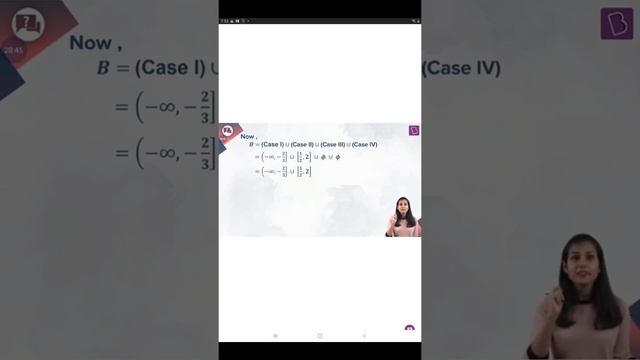 Logarithm l Characteristic and Mantissa l Class 11 And 12 l Mathematics l For JEE Main & Advanced | смотреть онлайн