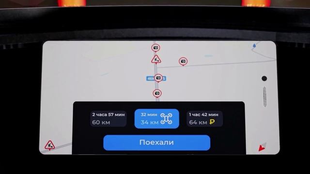 ИФ-9 первый летающий автомобиль в России от КБ Филатов смотреть онлайн