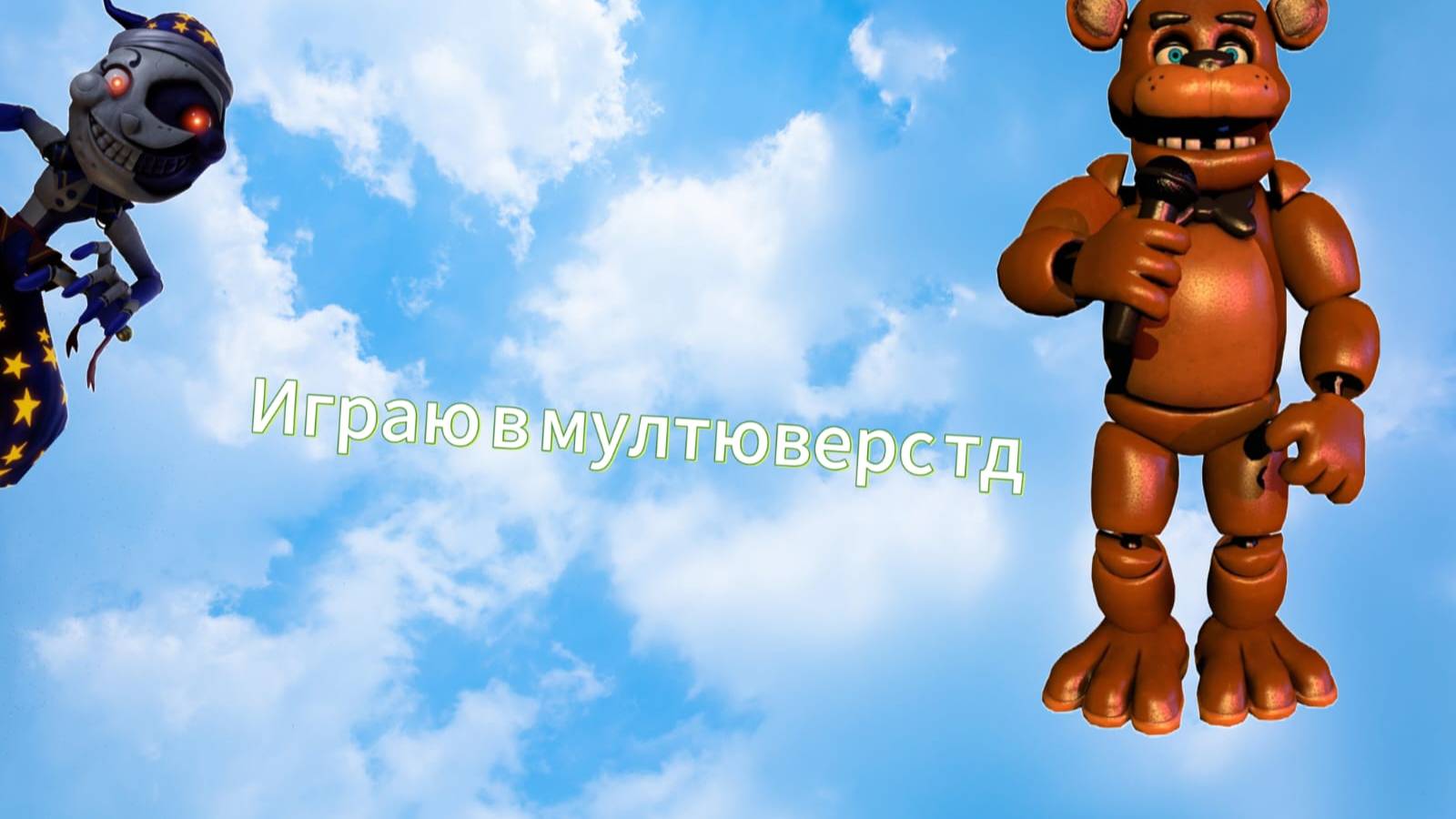 2025-01-25 18-40-09 смотреть онлайн