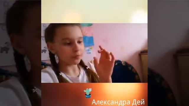Растяжение ноги?!😭😭 смотреть онлайн