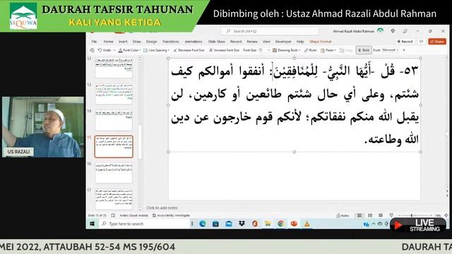 DAURAH TAFSIR TAHUNAN KALI YANG 3 HARI 171/604, ISNIN 15 MEI 2022, ATTAUBAH 52-54 MS 195/604 смотреть онлайн
