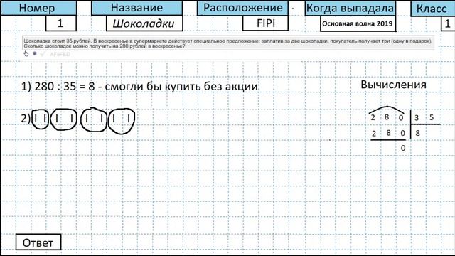 Прямая трансляция пользователя Евгений Копытов смотреть онлайн
