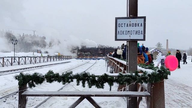 Разворот Паровоза Л!!! Сортавала, Рускеальский Экспресс. смотреть онлайн