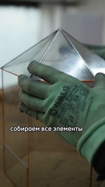 Создание флорариума своими руками | Ваза для флорариума смотреть онлайн