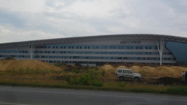 20210827 093502 смотреть онлайн