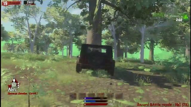 H1Z1 BR 1 место (Категория - Космос.1hp) смотреть онлайн