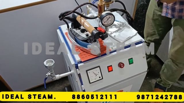 STEAM BOILER & STEAM IRON 22 LITER смотреть онлайн