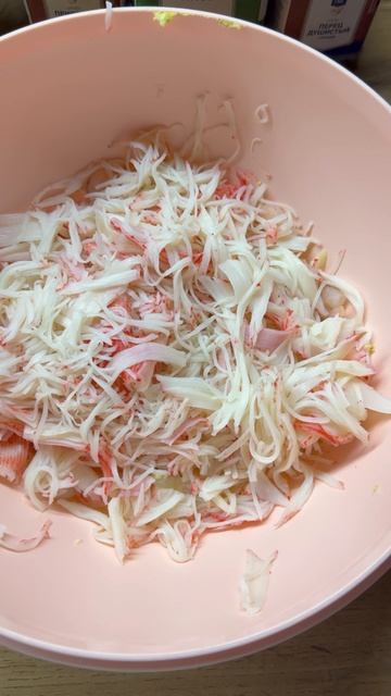 Салат с кальмарами