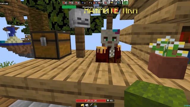 ИГРАЮ С ДРУГОМ В БЕД ВАРС _-_  НА ГРАНИ ПОРАЖЕНИЯ.minecraft майнкрафт tutorial bedwars