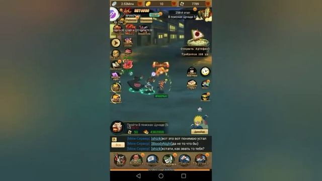 Прошёл 15 этап испытания и получил Сасори в игре Naruto Descendants Force! смотреть онлайн