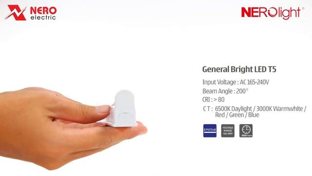 NEROLIGHT GENERAL BRIGHT LED T5 OFFICE LIGHT смотреть онлайн