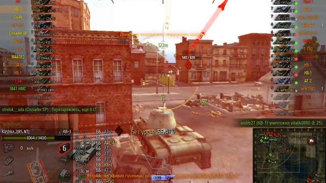 КВ-3 тащит! смотреть онлайн