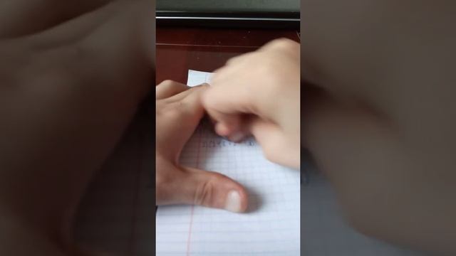 упражнение 951 5 класс смотреть онлайн