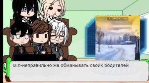 реакция tiny bunny на тик ток [1/?] #тинибани #ротон #реакциянатикток #реакция #tinybunny #vio_lilo