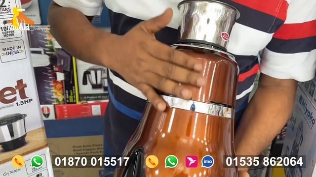 সব হবে মিয়াকো শক্তিশালী ব্লেন্ডারে Miyako High spread blender jet 1100 watt смотреть онлайн