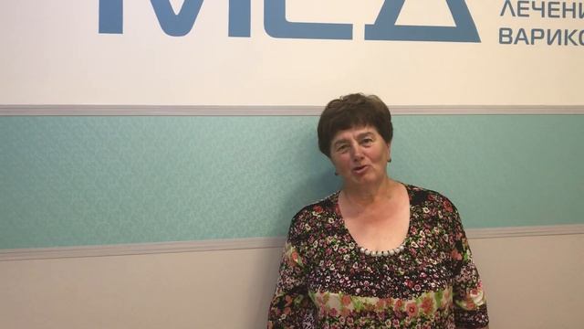 Видеоотзыв Чувашова Наталья Власовна смотреть онлайн