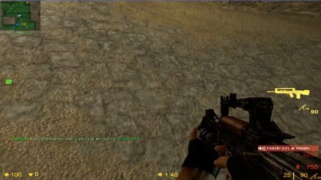 CSS.V34-Читирази Гомнорази смотреть онлайн