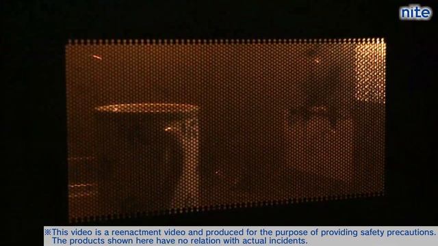 【nite-ps】Microwave oven：4.Cooking residues in a microwave oven chamber catching fire смотреть онлайн