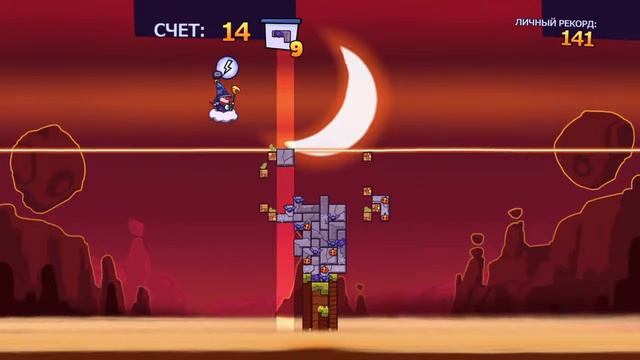 Пук ночь смотреть онлайн