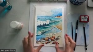 Акварель. Морское побережье