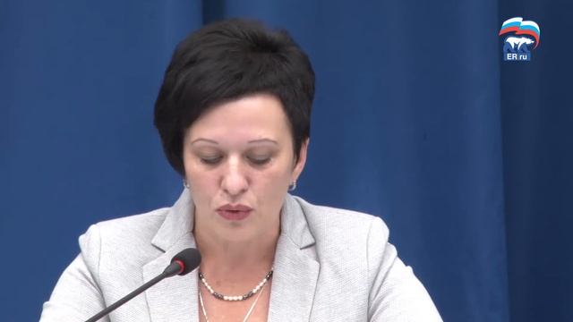 Отчёт о реализации проекта «Модернизация образования» за 1 полугодие 2017 г. смотреть онлайн