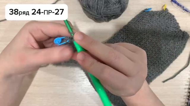 носочки крючком часть 6 смотреть онлайн