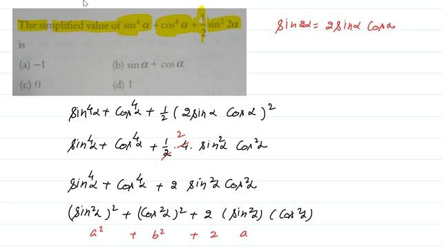 Find the simplified value of sin^4(α) + cos^4(α) + (1/2)sin^(2α) // Trigonometry // त्रिकोणमिति смотреть онлайн