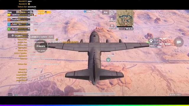 Стрим ПУБГ | Stream PUBG | Играю на телефоне | FullHD 60 fps смотреть онлайн