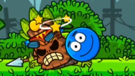 Ball Tales -  The Holy Treasure