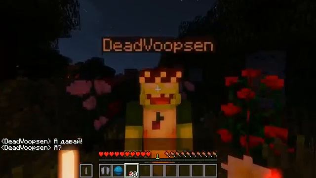 4 декабря 2018 г. смотреть онлайн