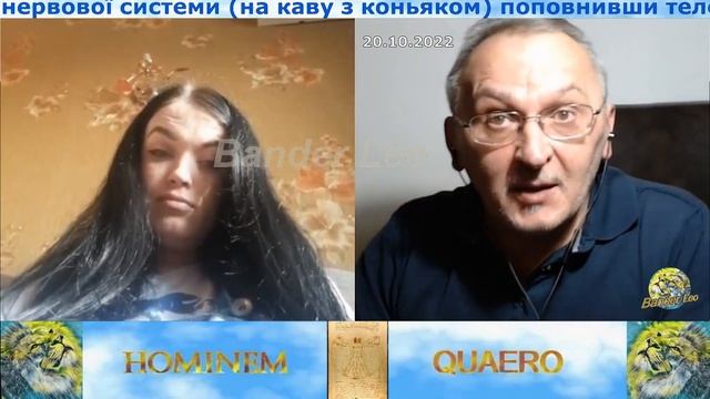 ИНТЕЛЛЕКТУАЛЬНЫЙ И НРАВСТВЕННЫЙ ВАКУУМ смотреть онлайн