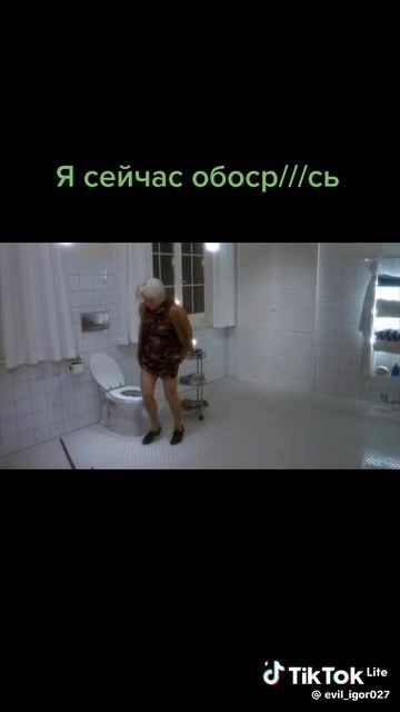 fee931a4f4812a584e6be9c102a17183_1737733805475.mp4 смотреть онлайн