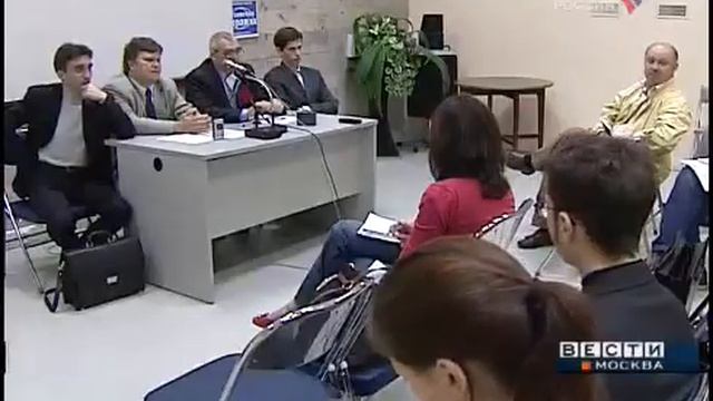 Вести Москва (12.09.2006) "Мадонна еще не на сцене" смотреть онлайн