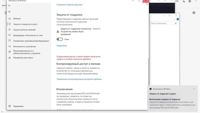 НОВЫЙ ОБНОВЛЁННЫЙ СКИНЧЕНДЖЕР НА ДОТУ БЕЗ БАНА смотреть онлайн