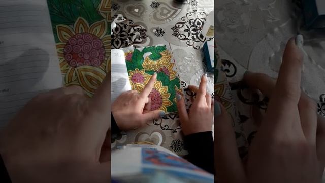 Обзор на ад(арт дневник)